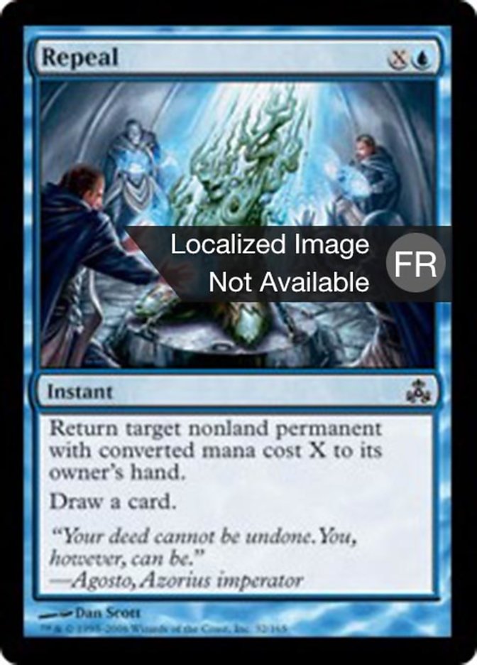 image Abrogation