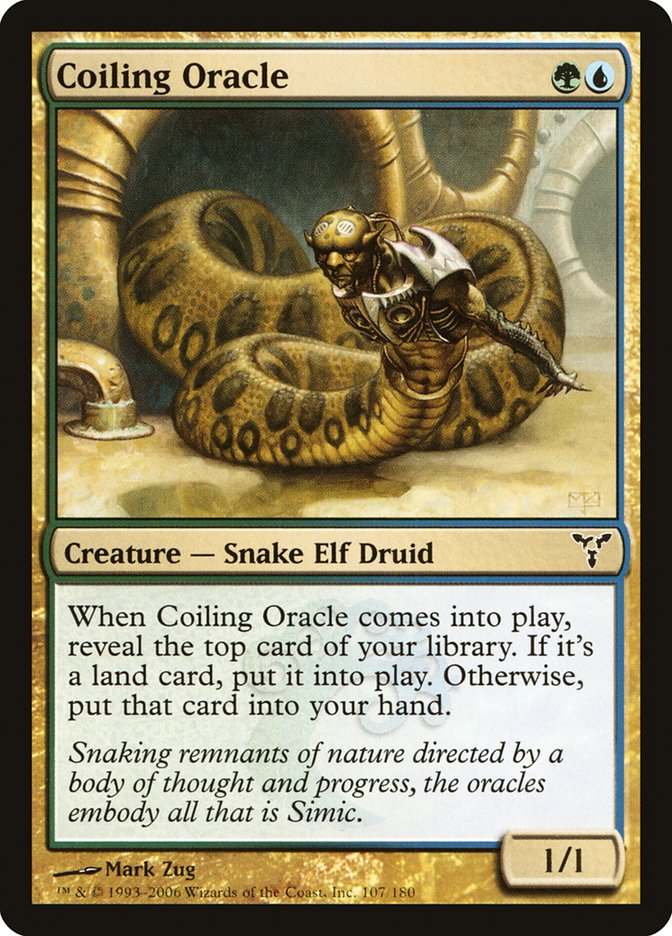 image Coiling Oracle