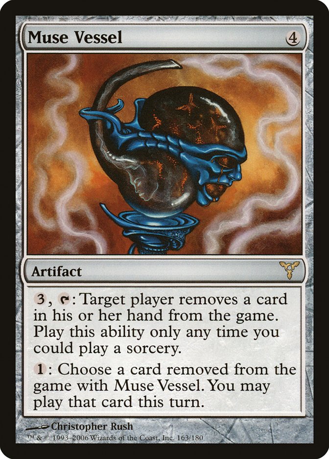 image Muse Vessel