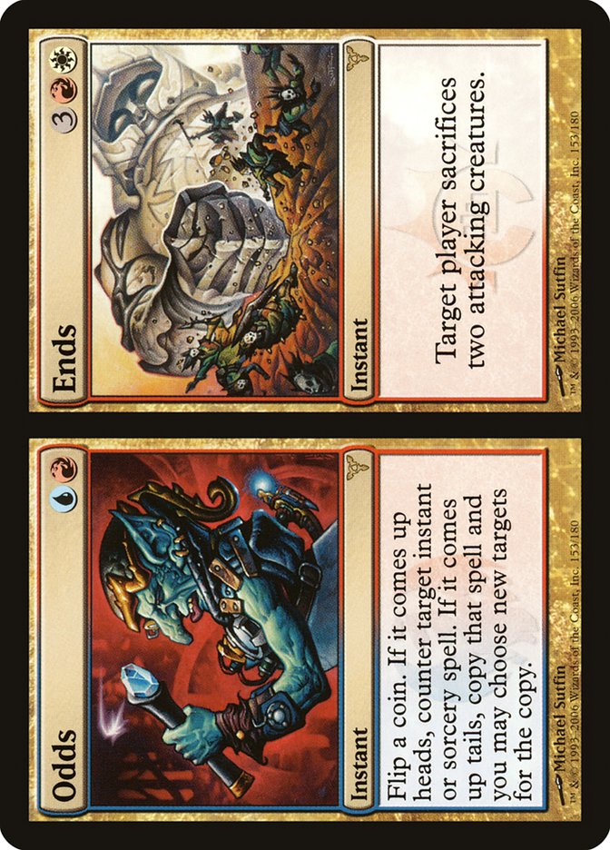 image Odds // Ends
