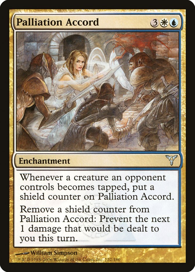 image Palliation Accord