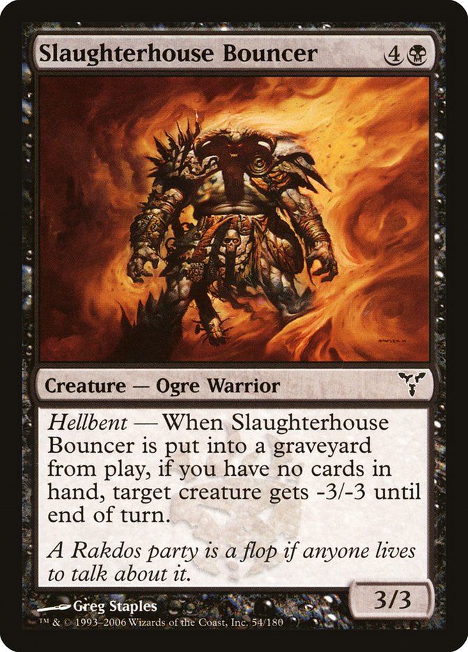 image Slaughterhouse Bouncer