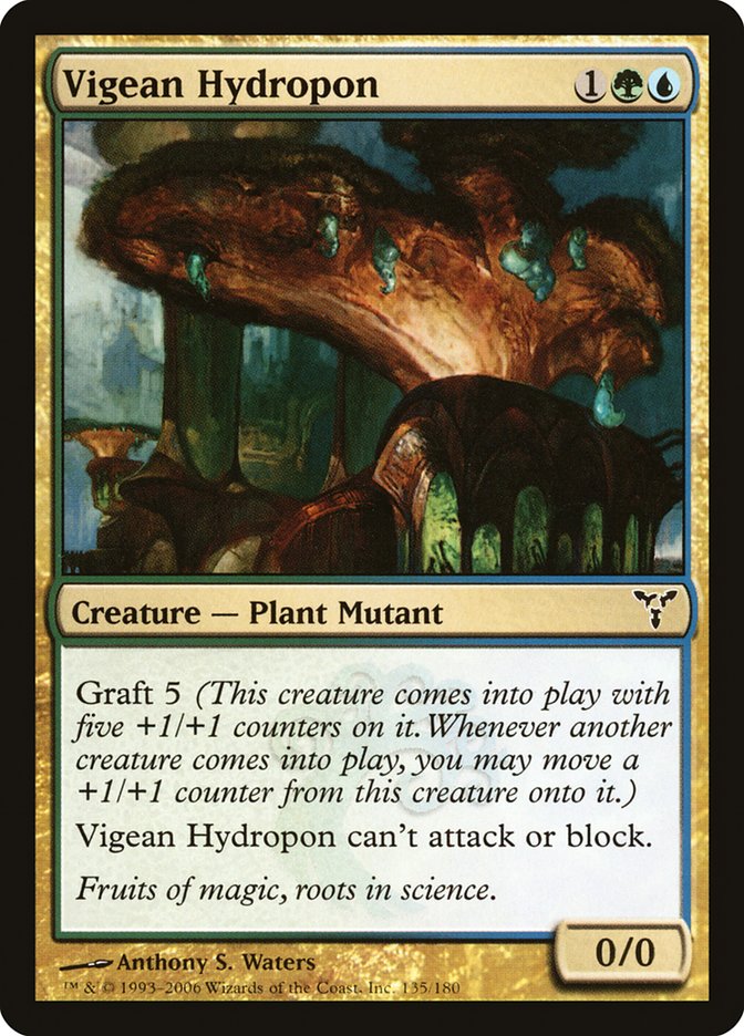 image Vigean Hydropon