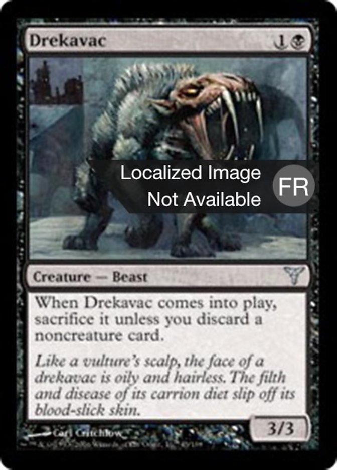 image Drekavac