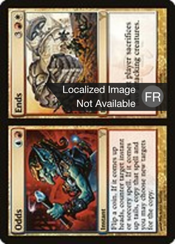 image Odds // Ends