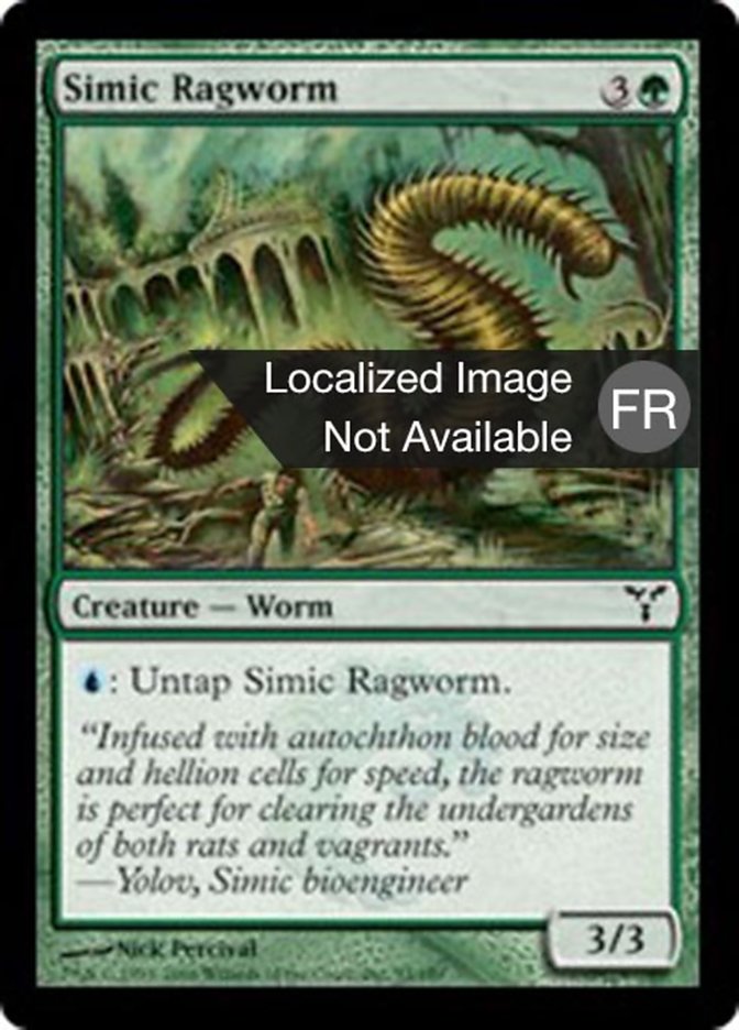 image Verloque de Simic