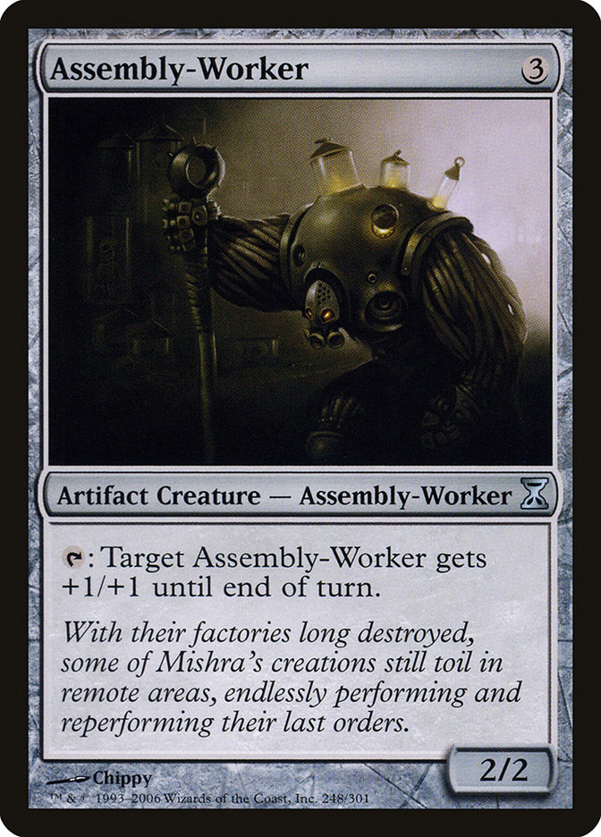 image Assembly-Worker