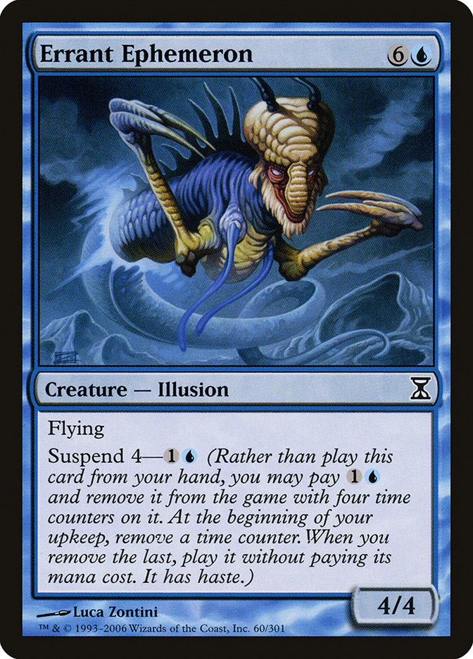 image Errant Ephemeron