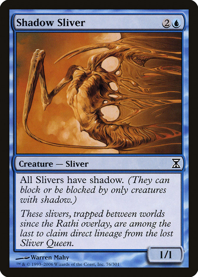 image Shadow Sliver