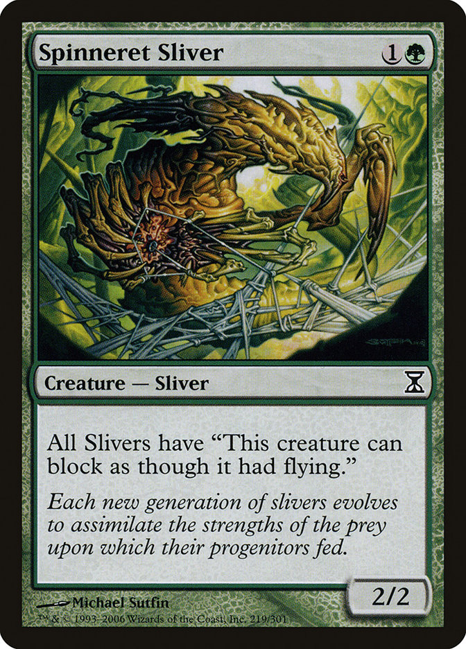 image Spinneret Sliver