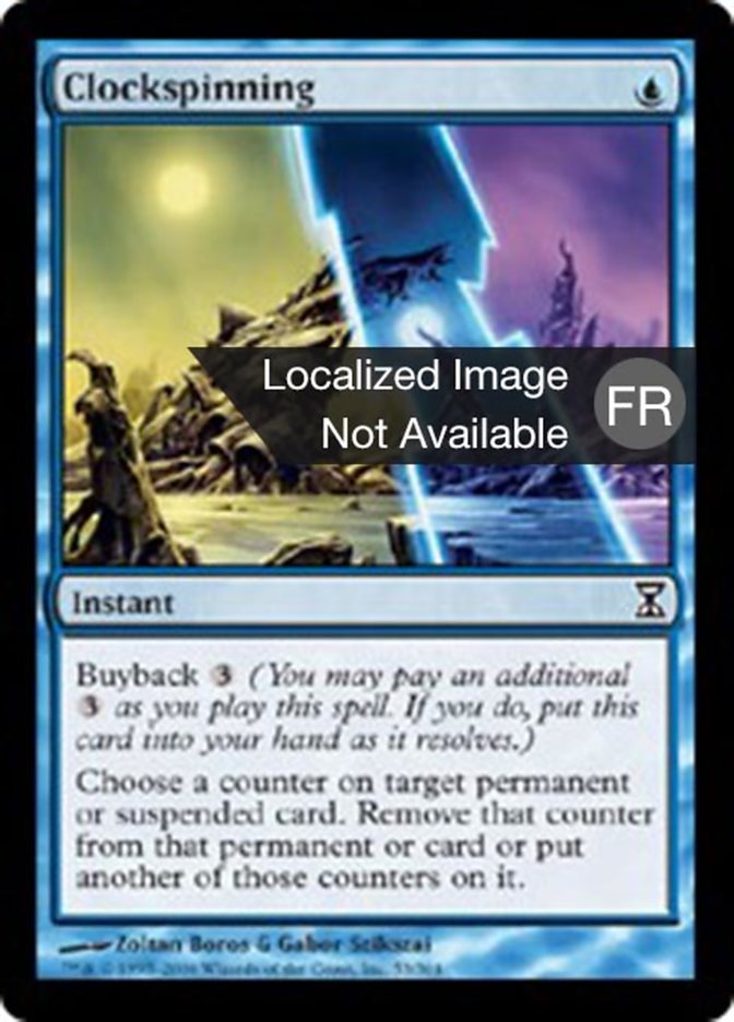 image Clepsydre