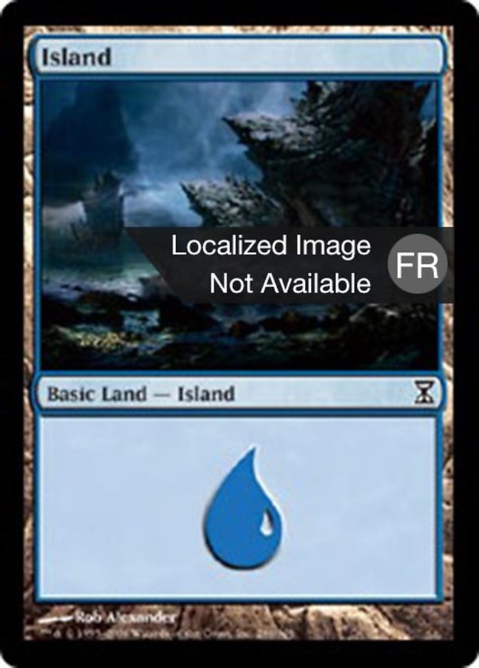image Île