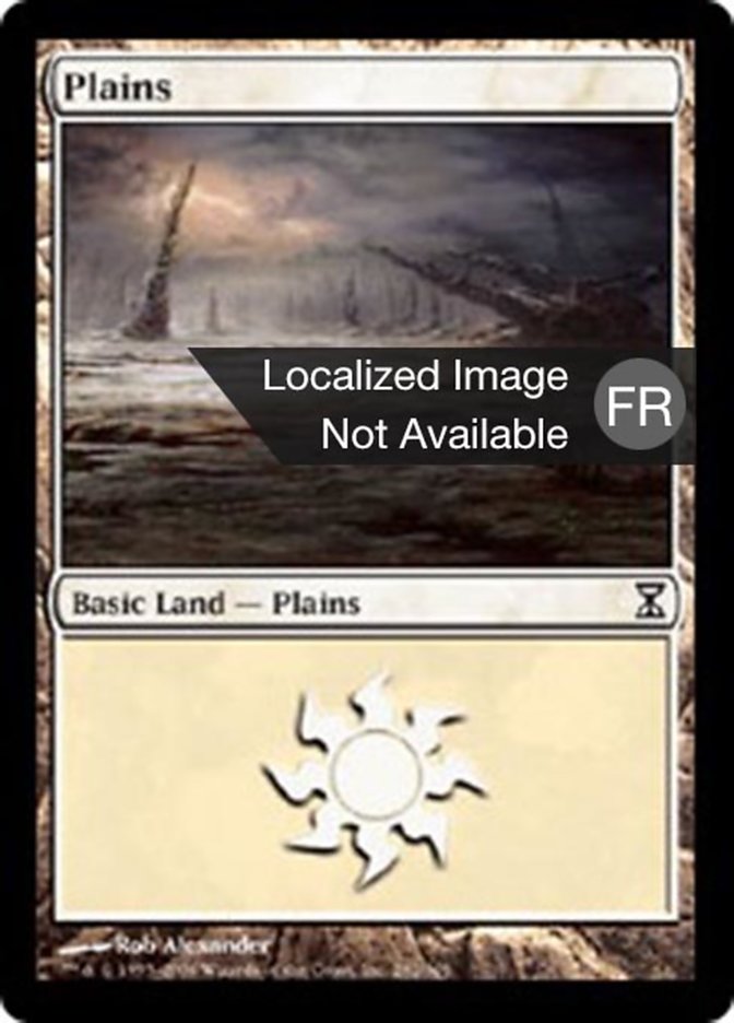 image Plaine