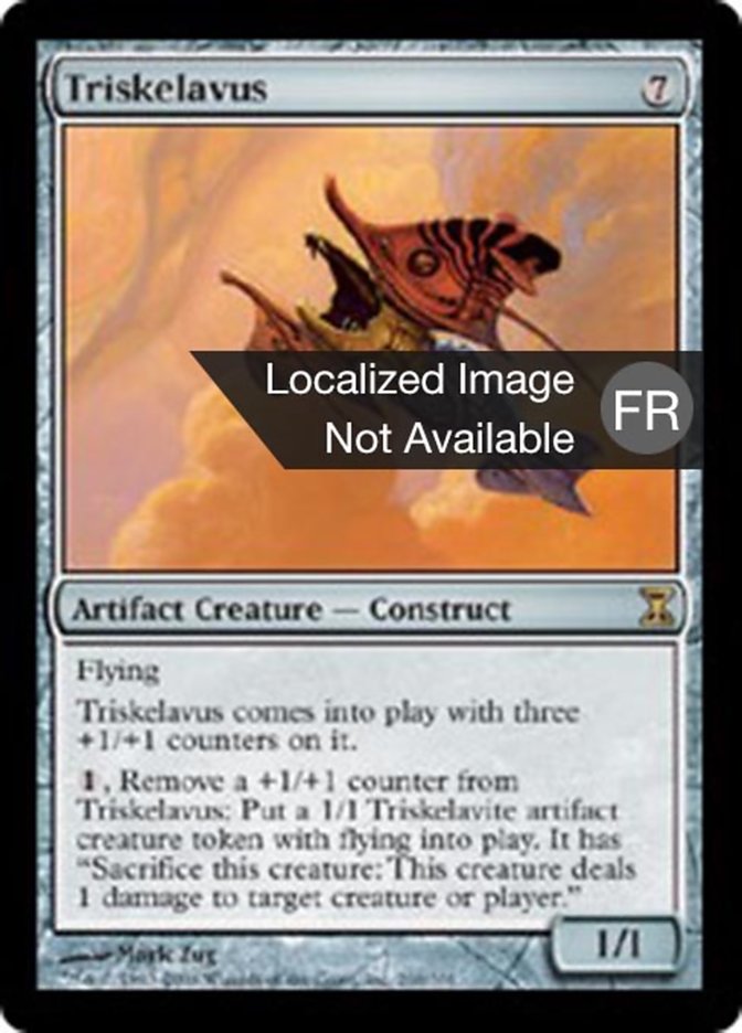 image Triskelavus