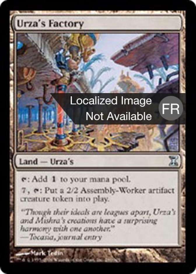 image Usine d'Urza