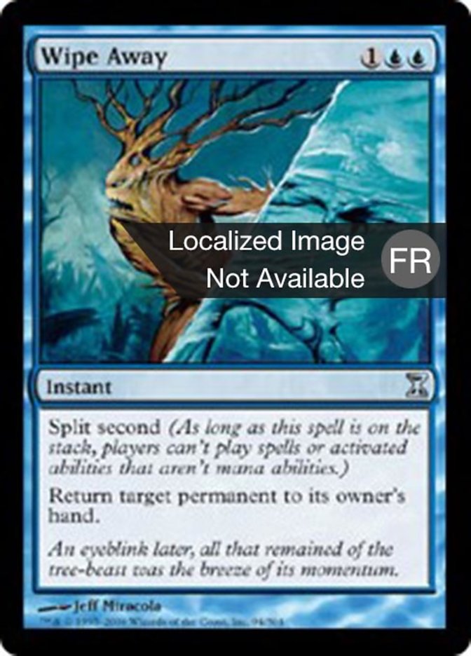 image Essuyage