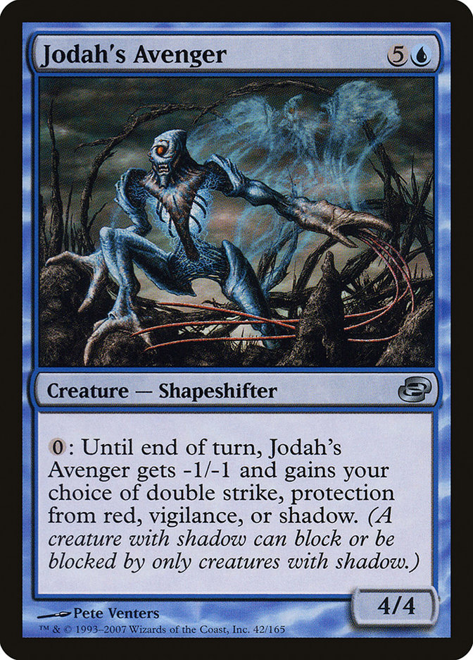 image Jodah's Avenger