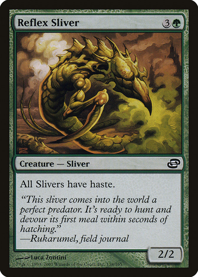 image Reflex Sliver