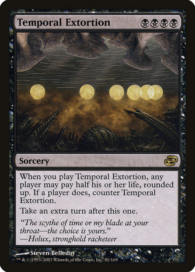 image Temporal Extortion