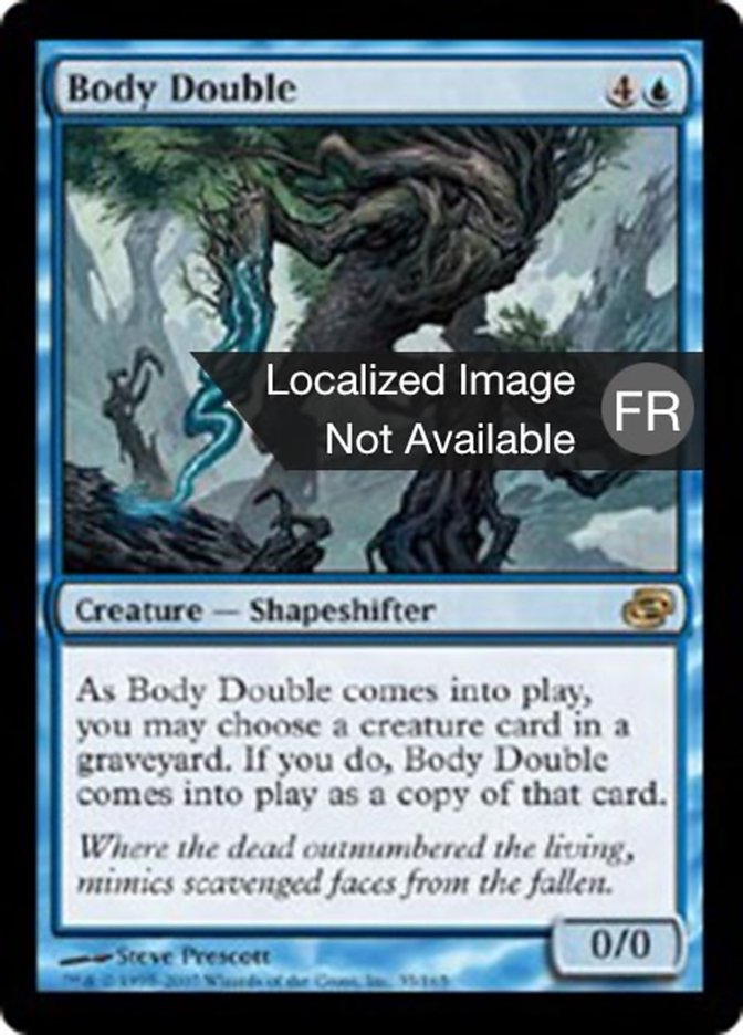 image Doublure