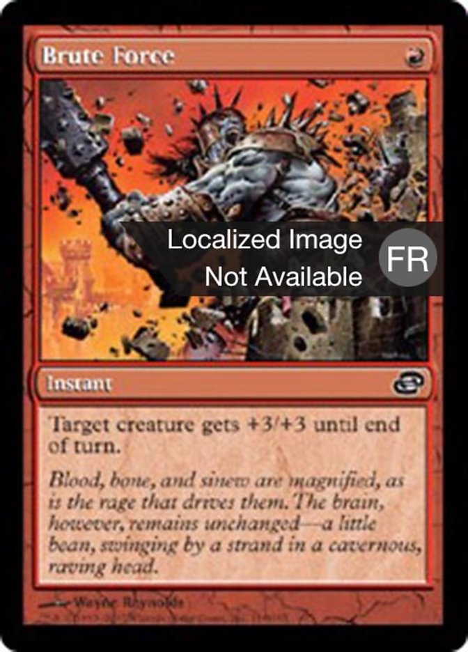 image Force brute