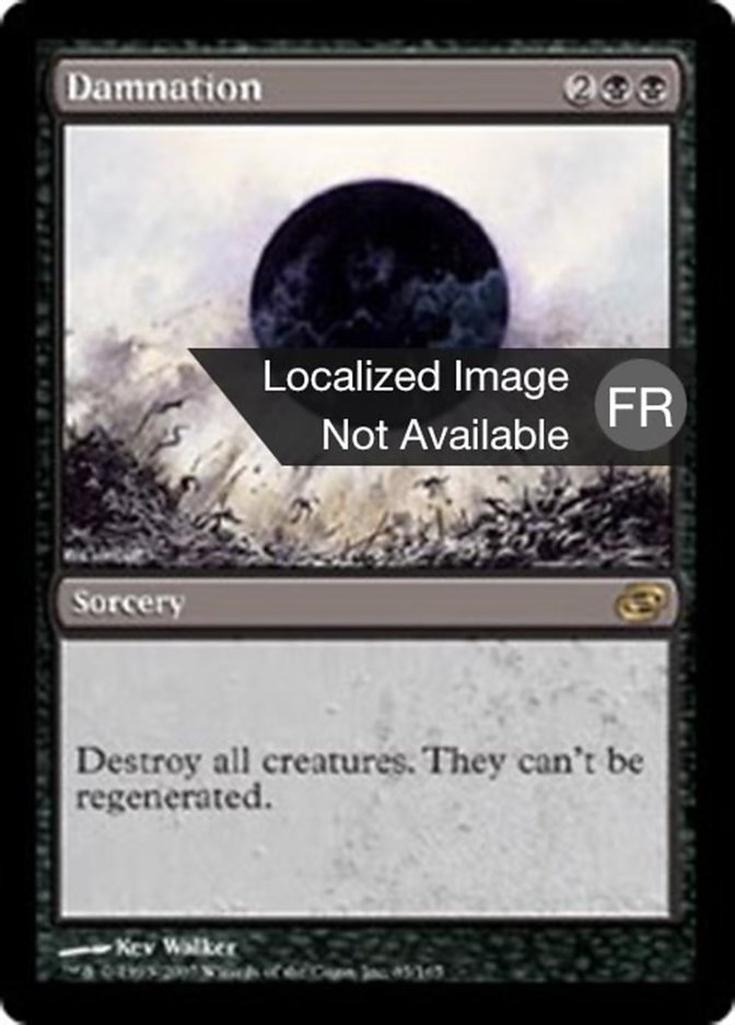 image Damnation