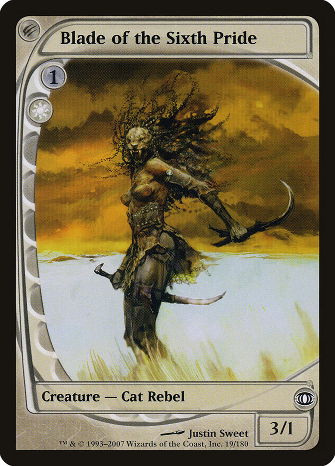 image Blade of the Sixth Pride