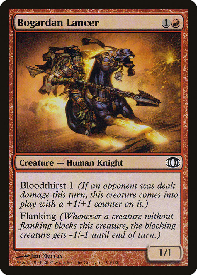 image Bogardan Lancer