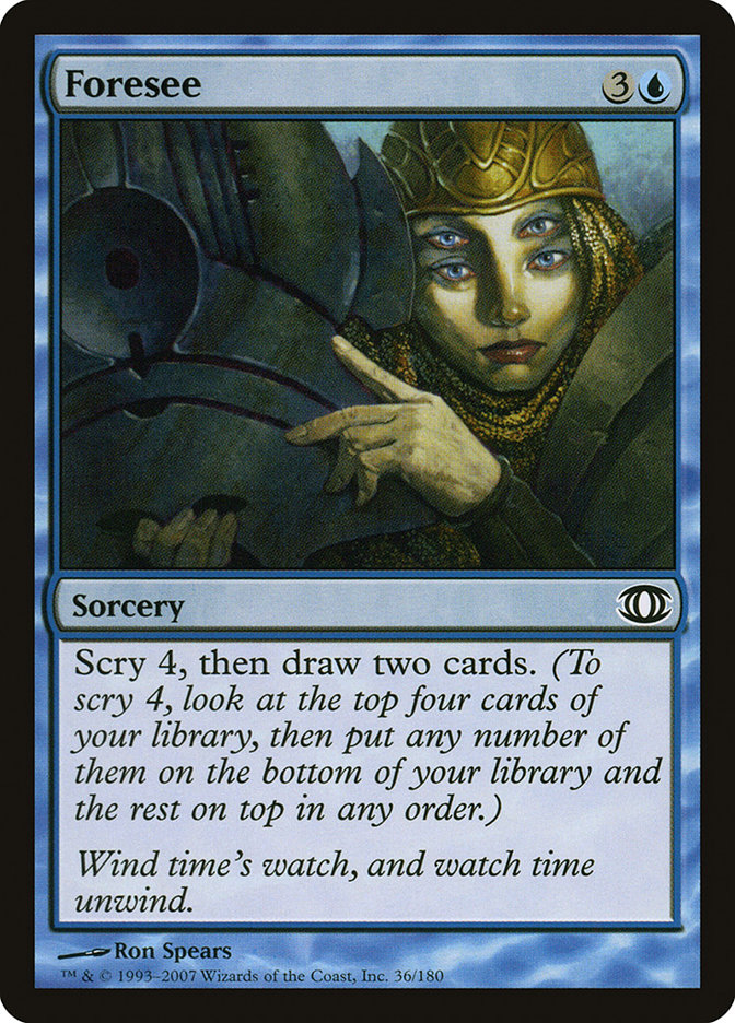 image Foresee