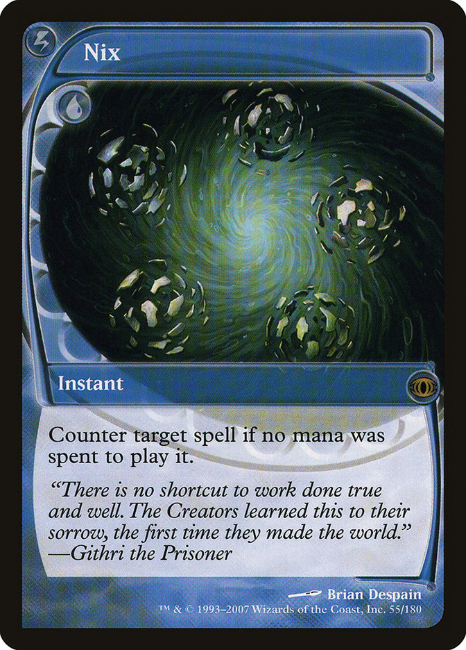 image Nix