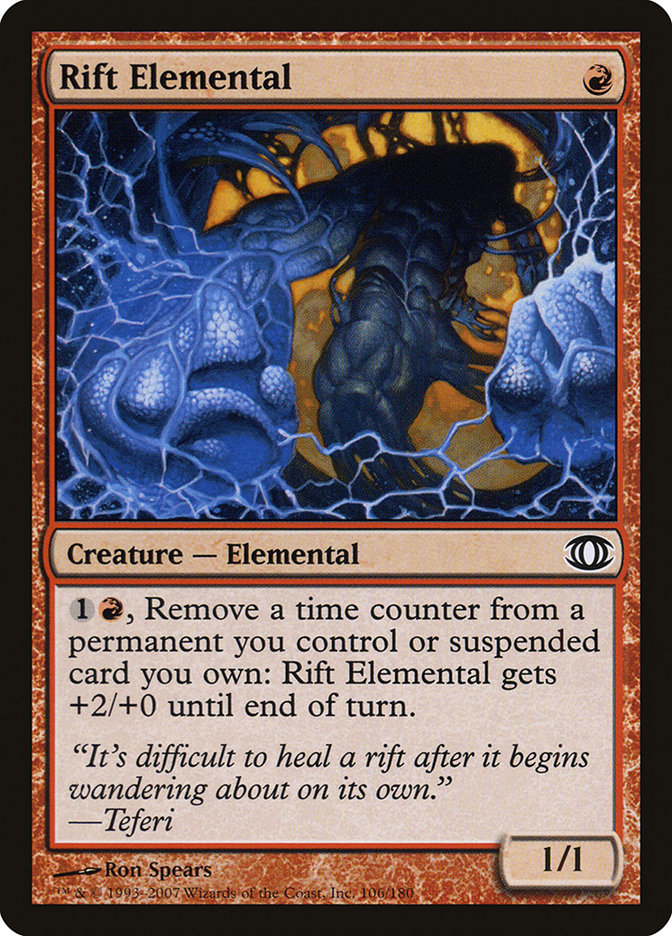 image Rift Elemental