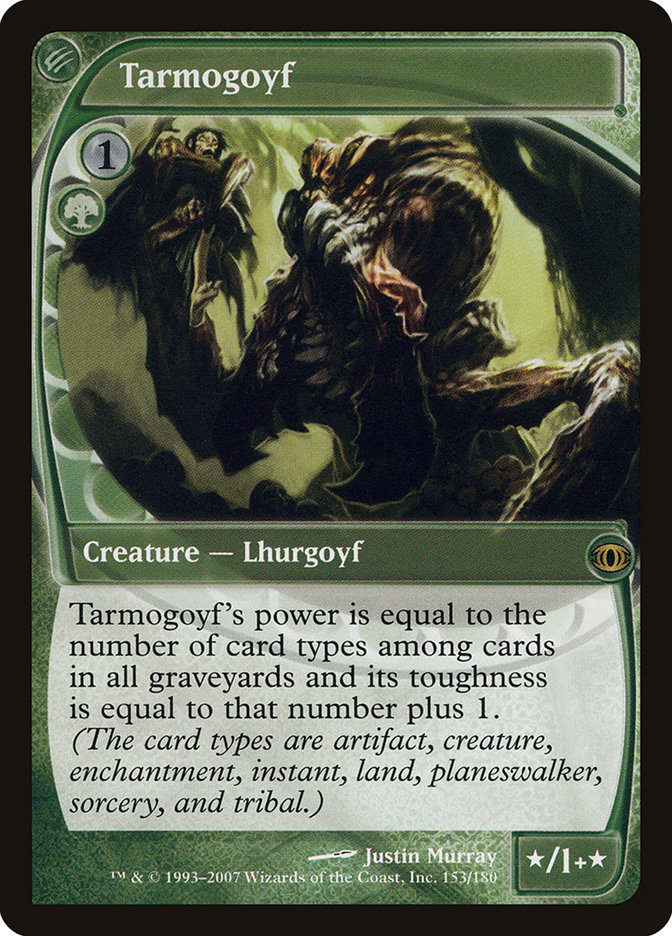 image Tarmogoyf