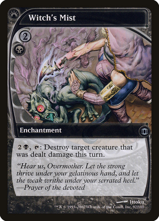 image Witch's Mist