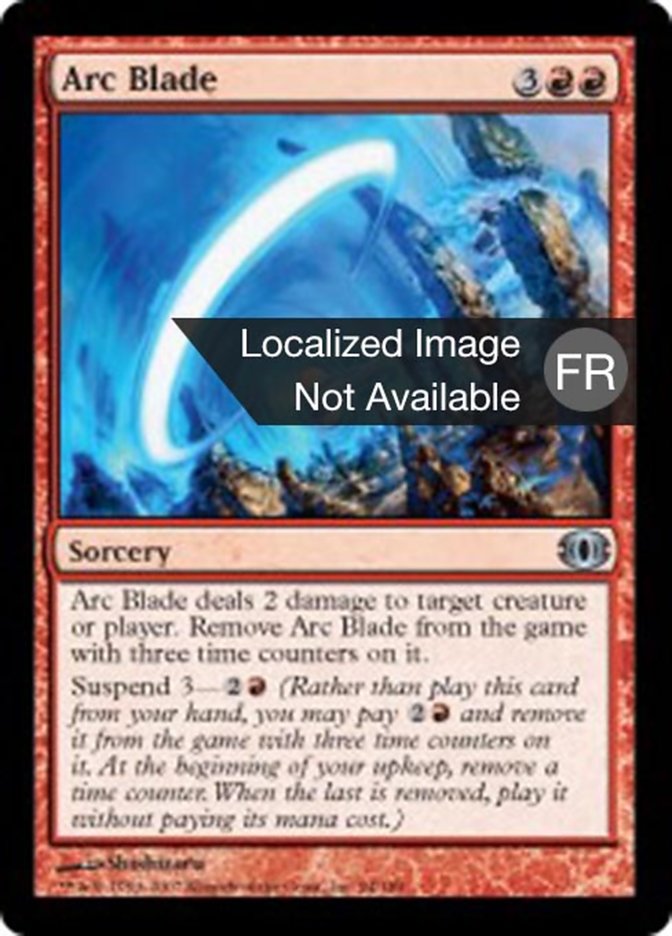 image Lame d'arc