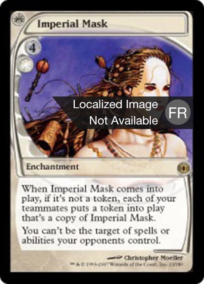 image Masque impérial