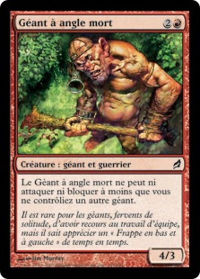 image Géant à angle mort