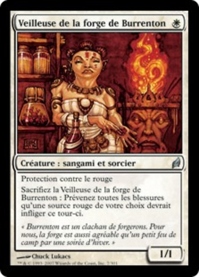 image Veilleuse de la forge de Burrenton