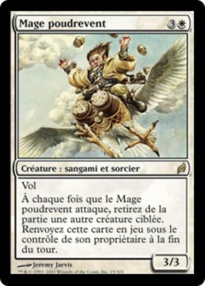 image Mage poudrevent