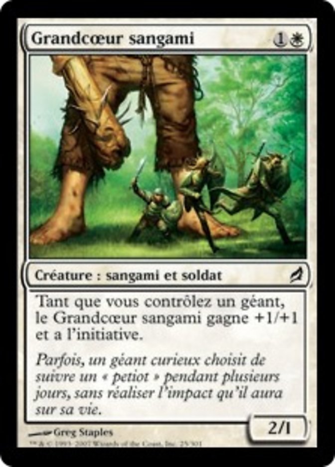 image Grandcœur sangami