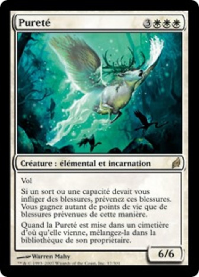 image Pureté
