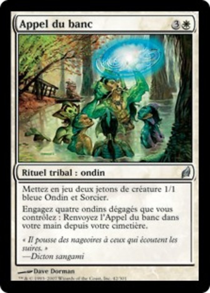 image Appel du banc