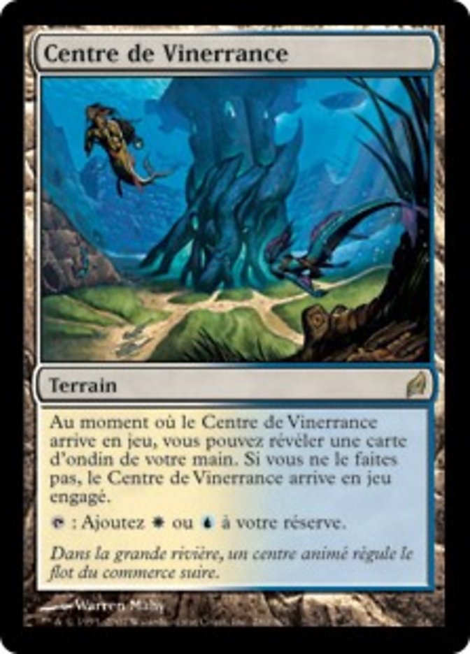 image Centre de Vinerrance
