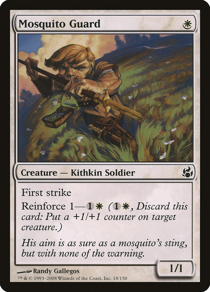 image Mosquito Guard