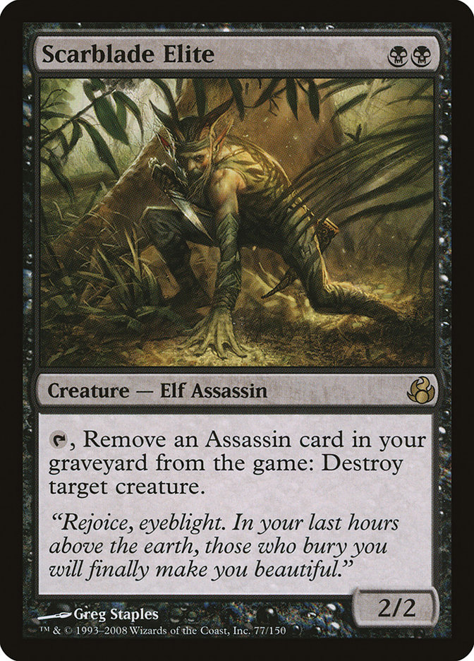 image Scarblade Elite