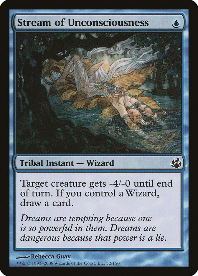 image Stream of Unconsciousness