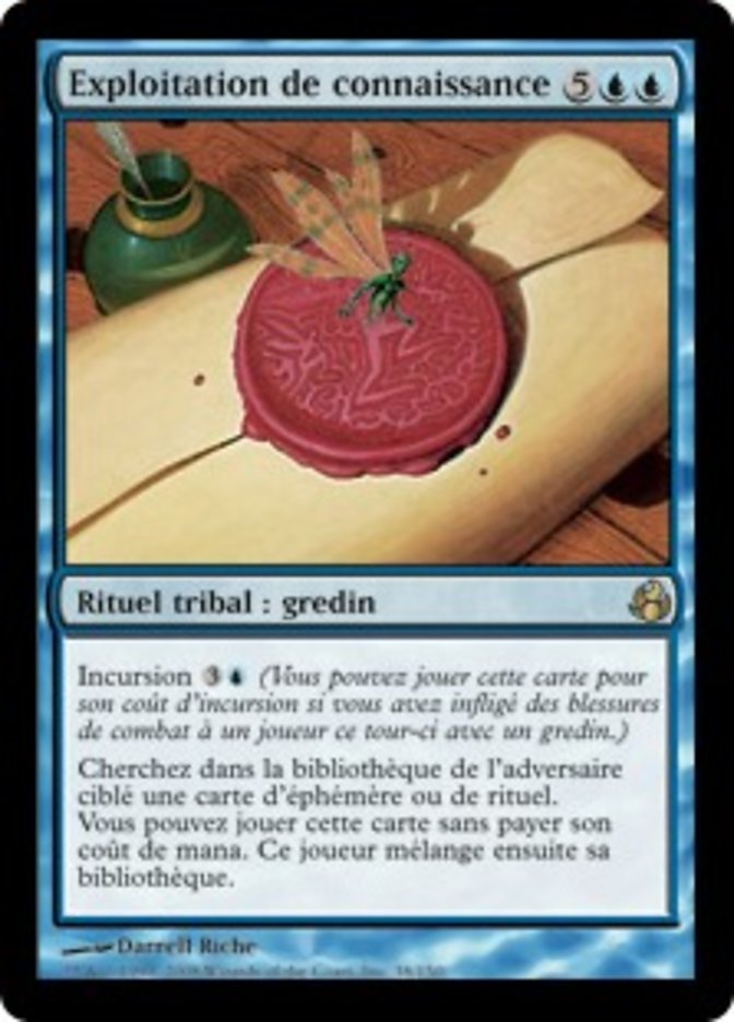 image Exploitation de connaissance