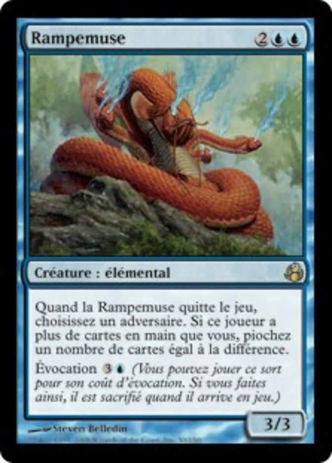 image Rampemuse
