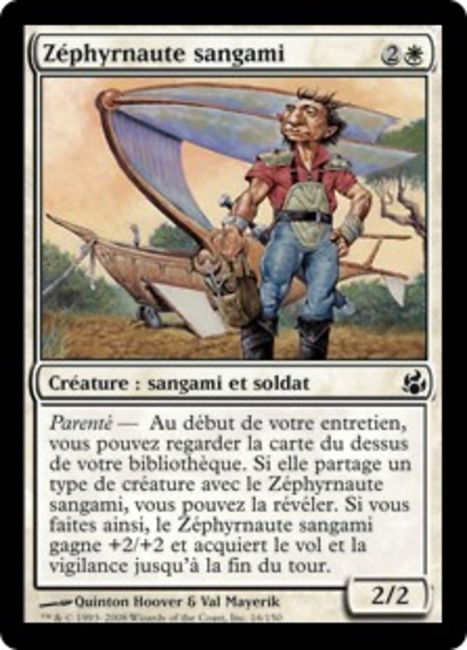 image Zéphyrnaute sangami