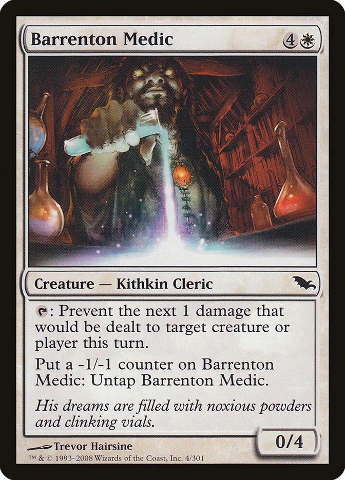 image Barrenton Medic