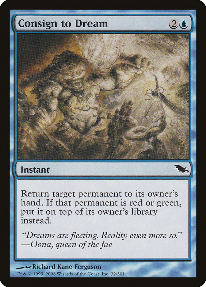 image Consign to Dream